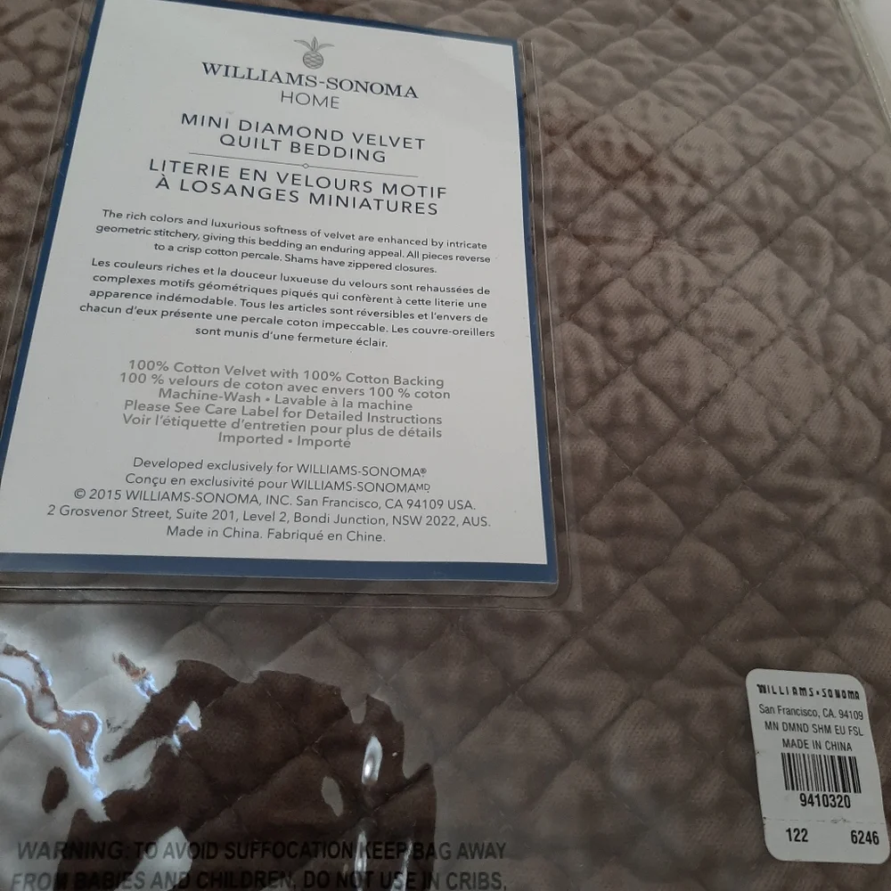 *Williams Sonoma Diamond Velvet Euro Shams